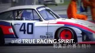 New Porsche 911 Style Edition - 2015 Shanghai Auto Show Reveal