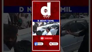 #dnewstamil #tvk #tvkvijay #tvkit #tvkmaanadu #tvkmanadu #tvkalkid