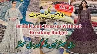 Wedding Wear Heavy Dresses 😍 Itne Sastay? | Velvet & Chiffon Collection | AK Fashion House