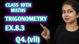 Class 10th maths  Trigonometry Ex.8.3 Q4.(vii) #theknowledgegain #youtube #yt #maths #viral 