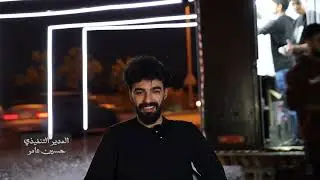 بين التجهيز والانتظار | CUT BURGER – فيلم وثائقي قصير