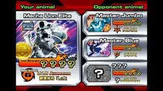 【PC】百獸大戰 Animal Kaiser Evo.7 Mecha Lion Elite VS Armageddon Vertus 機器獅子 依萊特 VS 破壞神威塔斯