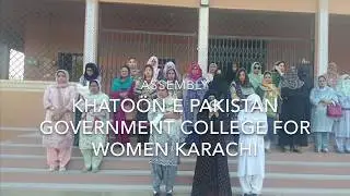 Khato&ouml;n-e-Pakistan Government College for Women Karachi