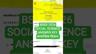 rbse board 10th social science paper solution 2026, class 10 rbse  social science answer key 2026