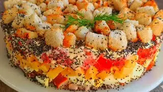 КУРИЦА под Кайфом САЛАТ.Гости просто умоляли, чтобы я поделился рецептом!