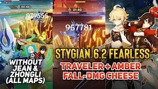 Traveler & Amber Iktomisaurus Fall Damage Cheese Clear! NO Zhongli Jean | Stygian 6.2 Fearless