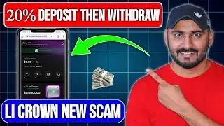 🚨 Li Crown App BIG SCAM 2026 ❌ | Real or Fake? | Withdrawal Failed | Full Honest Review