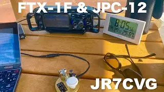 FTX-1F 10W/ JPC-12の限界なのか/ 仙台空港臨空公園/ POTA Activation at Sendai Airport Rinkuu-kouen Prefectural Park