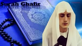 Surah Ghafir !! Fatih Seferagic 