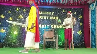 Grand Christmas celebration 2025/ Holy Spirit Church/ Pydipaka 