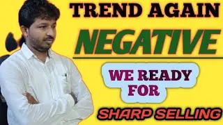 Nifty & Bank Nifty Analysis || Best Stocks To Trade For Tomorrow Oct -10