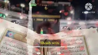 maolana tariq jameel sahib/ Emotional bian