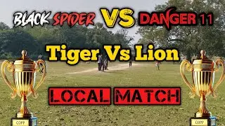 କ୍ରିକେଟ୍ ମ୍ୟାଚ୍ season start !!# #youtubevlog #viralvideo #support #odialanguage #ceicket #views 