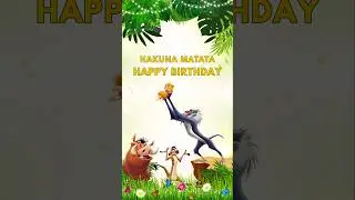 Trending Lion King Theme Birthday Invitation Video #shorts