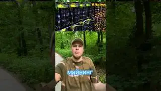 Ссылка в коментариях🫡#tiktok #youtube #nft #nftgame #crypto #money #p2e #tutorial #maining #shorts
