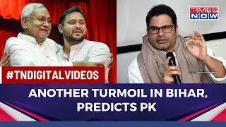 &lsquo;Will Support Nitish Kumar If&hellip;&rsquo;: What Is Prashant Kishor&rsquo;s New Challenge To Bihar CM