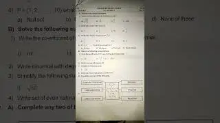 Maths 1 std 9th first semester question paper Maharashtra board 👍