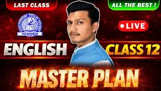 English Last Revision Class 12 MP Board 2026 📚 | Shikhram Institute