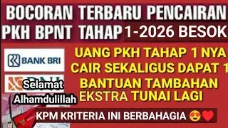 INFO PKH TAHAP 1 SUDAH DIBOCORKAN JADWAL CAIR BULAN INI.? SIAP2 DAPAT 1 TAMBAHAN BONUS