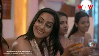 Chingari Chaubey S2 Ep 2 I WOW ORIGINALS