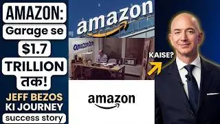 Amazon Success Story | Garage Se Amazon Empire