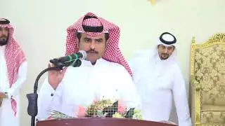 قصيدة الشاعر: عبدالرحمن بن بديع | في اسرة ال شكبان والرمثين شهران
