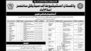 PIMS Jobs 2018 for 276+ Posts (BPS 1-5) in Multiple Categories