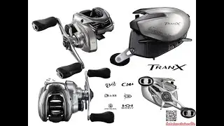 Shimano TranX 150 / 200 [ 2022 ]