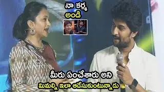 Natural Star Nani Suma Funny Conversation at Devadas Movie Pre Release Event | Life Andhra Tv