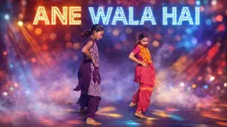 ANE WALA HAI // NEW YEAR DANCE VIDEO // AMAZING DACNE 2026