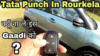 Tata Punch Creative | Punch Features | Detailed Review Hindi