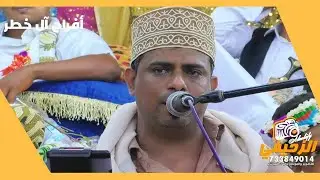 علي طعام ـ شغل بالي جويهل | أفراح آل خطر ـ دير العنواش|