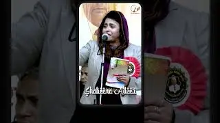 Shabeena Adeeb | #shabeenaadeebofficial  #poetry  #shayari #shortvideo #shortsfeed  #shorts