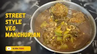 होटल जैसे वेज मंचूरियन अब घर में बनाये | Veg Manchurian Recipe