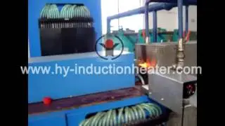 Brass copper bar induction forging