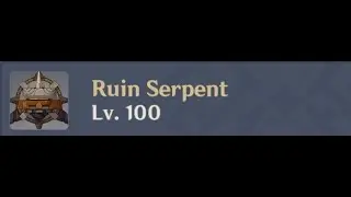 15 Seconds Ruin Serpent Speedrun (2.8 abyss 12-3-2) (funerational)