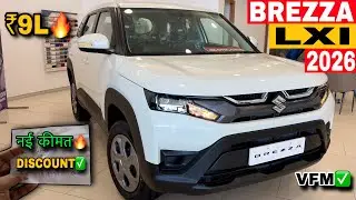 New Maruti Suzuki Brezza VXi ✅ नई ऑन रोड कीमत 🔥2026 New Maruti Brezza VXi Price, Mileage & Reviews