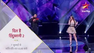 Dil Hai Hindustani&nbsp;(season 2) #Badshah&Karina The&nbsp;Second Season&nbsp;of singing reality&nbsp;🔥🔥🔥🔥🔥