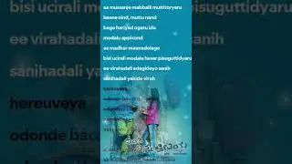 Ondonde Bachhitta Maathu❤️A journey through hidden words  unspoken love#KannadaSongs#ClassicMelodies