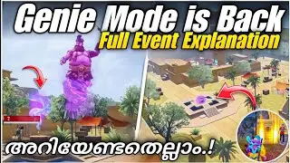 Genie Mode അറിയേണ്ടതെല്ലാം | BGMI Genie Mode Explain - Brutus Gaming