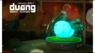 Birdcage lamp