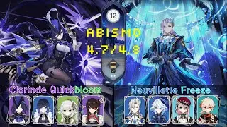 Clorinde Quickbloom & Neuvillette Freeze | Spiral Abyss 4.7/4.8 Floor 12 9 stars | Genshin Impact
