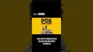 Problem Child - Teasing Me (Soca 2025)
