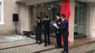 Dude Busts Through Tempered Glass!