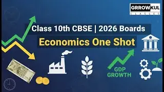10th CBSE Economics | 2026 Boards | Economics One Shot
