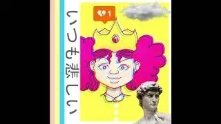 Flow (demo) - (Ruddydoll Beat)