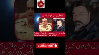 Mahvish hayat | entertainment news | @Fastnews984