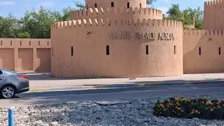 Al Ain Palace Meseum 