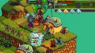 FAE TACTICS