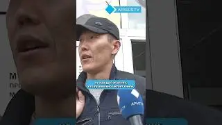 🤪 Сумасшедшие будни журналиста. Смотреть до конца! #аригус